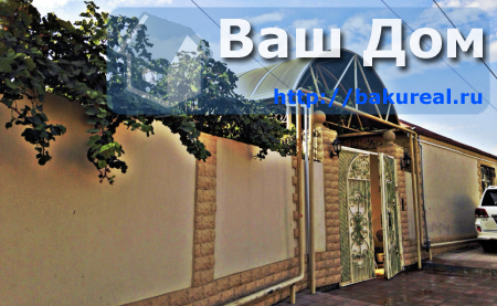 Дом с 5 спальнями в Бинагадинский район, Азербайджан № 245