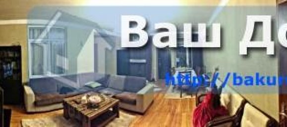 Дом с 5 спальнями в Бинагадинский район, Азербайджан № 245 22