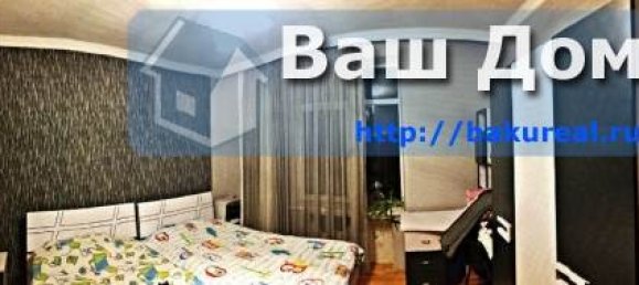 Дом с 5 спальнями в Бинагадинский район, Азербайджан № 245 24