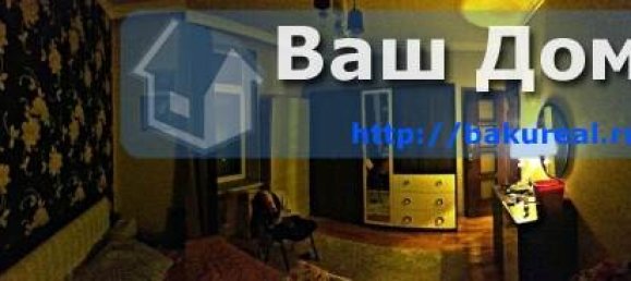 Дом с 5 спальнями в Бинагадинский район, Азербайджан № 245 27