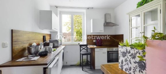 Квартира с 3 спальнями в Ахен, Германия № 21267 4