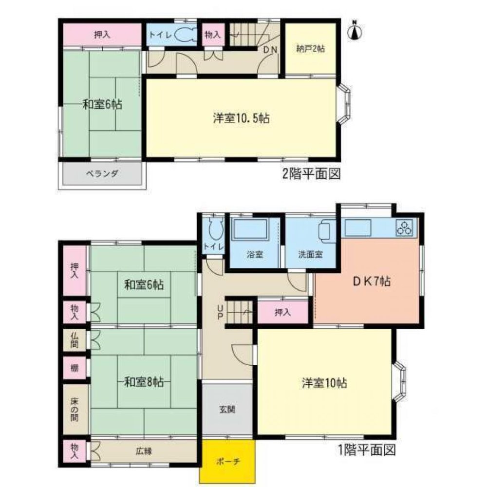 5 غرف نوم منزل في Aichi, Japan رقم 557