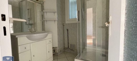 Квартира с 2 спальнями в Дижон, Франция № 305668 7