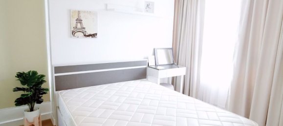 2 bedrooms Condo in Din Daeng, Thailand No. 9594 5