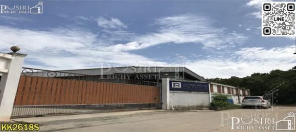 Entrepôt à Krathum Baen, Thailand No. 74417 3