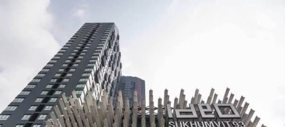 Apartamento com 1 quarto em condomínio em Bangkok, Thailand N.º 2576 2