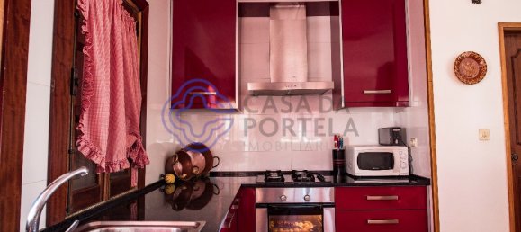 5 غرف نوم منزل في Meirinhos, Portugal رقم 90489 11