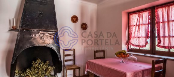 5 غرف نوم منزل في Meirinhos, Portugal رقم 90489 12