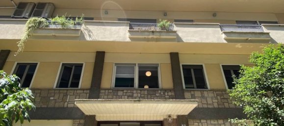 2-Zimmer Wohnung in Rome, Italy, Nr. 259047 2