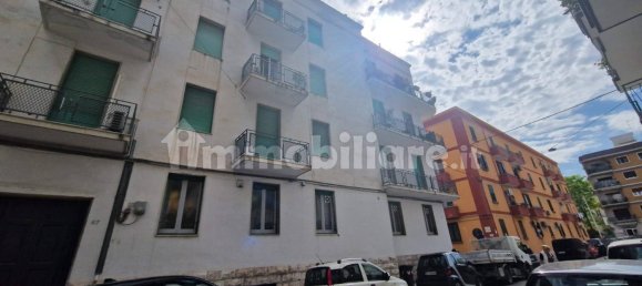 Квартира с 2 спальнями в Трани, Италия № 339788 2