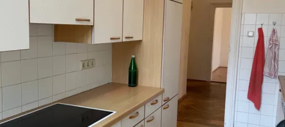 Квартира с 5 комнатами в Хитцинг, Австрия № 16888 15