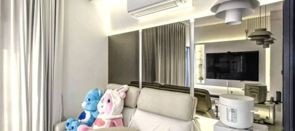 Condominio de 2 dormitorios en Suan Luang, Thailand No. 25595 9