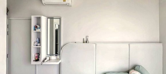 Condominio de 2 dormitorios en Suan Luang, Thailand No. 25595 6