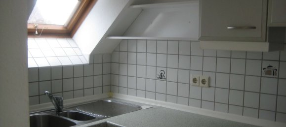 Дуплекс с 1 спальней в Ravensburg, Германия № 245747 3