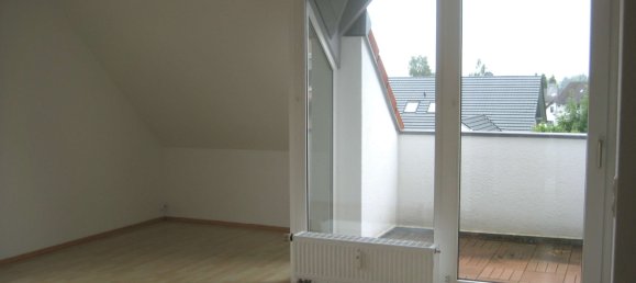 Дуплекс с 1 спальней в Ravensburg, Германия № 245747 6