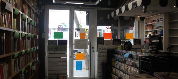 Propiedad comercial en Badalona, Spain 170 m² No. 102631 4