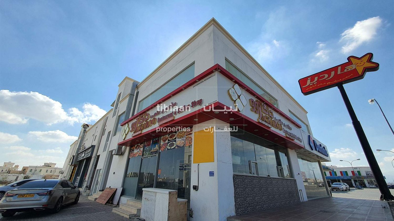 Usine à As Sib, Oman 470m² No. 783