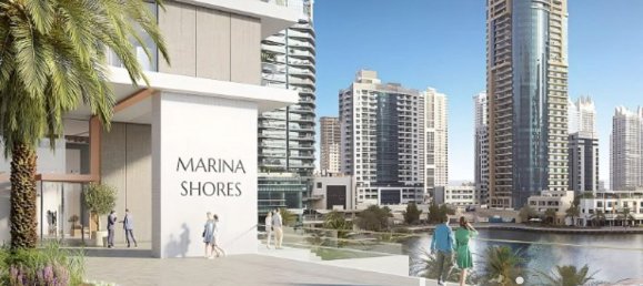 1 bedroom Apartment in Dubai Marina, UAE No. 26509 8