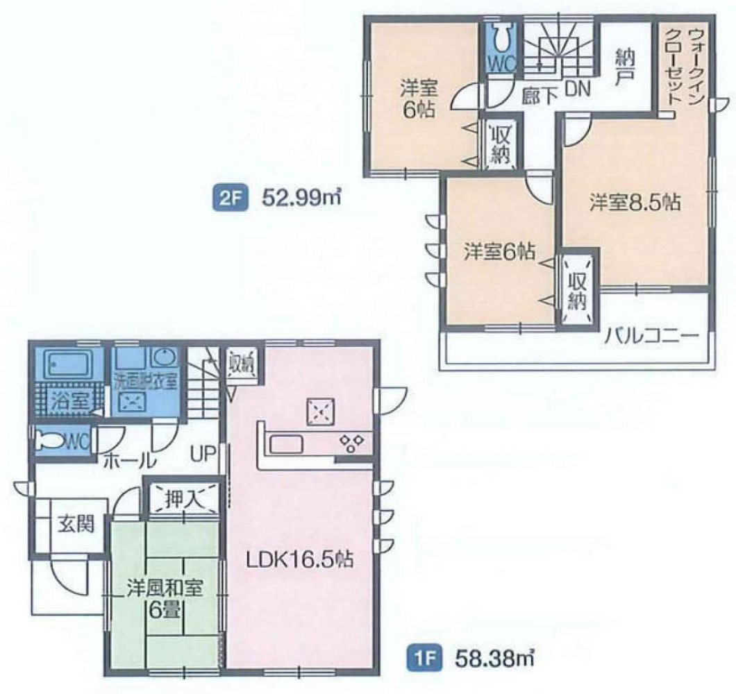 4 chambres Maison à Gumma, Japan No. 8045