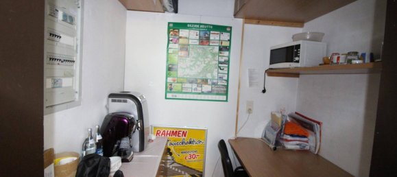 2-Zimmer Gewerbliche Immobilie in Reutte, Austria, Nr. 152367 4