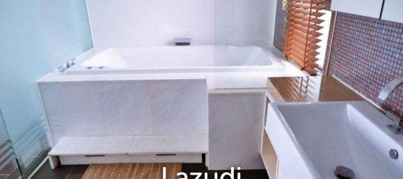 Кондоминиум  с 2 спальнями в Паттайя, Таиланд № 14465 7