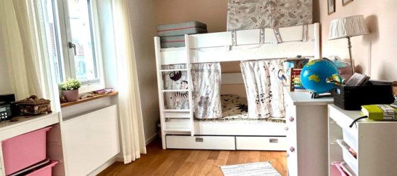 Таунхаус с 3 спальнями в Оффенбах, Германия № 291823 11