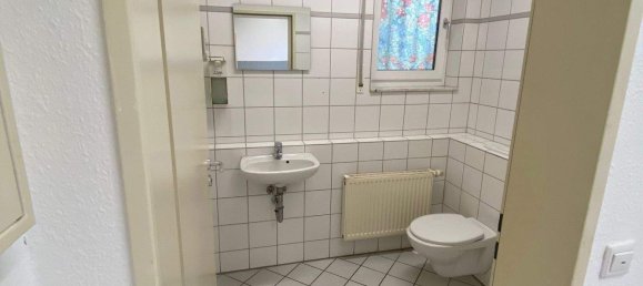 Кафе / ресторан в Гера, Германия № 274830 14