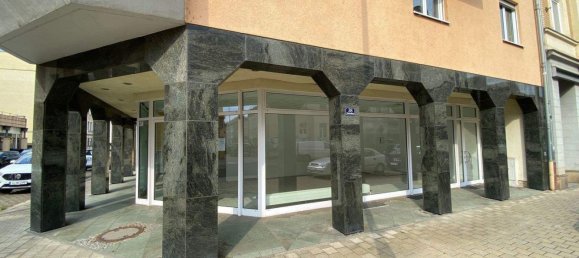 Кафе / ресторан в Гера, Германия № 274830 3