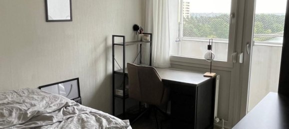 Квартира с 2 спальнями в Эрланген, Германия № 81982 7