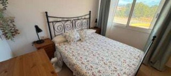 Дом с 2 спальнями в Мон-Риг-дель-Камп, Испания № 148444 12