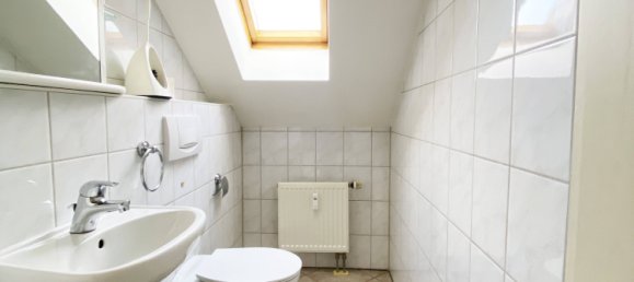 Квартира с 3 комнатами в Konstanz, Германия № 67952 7