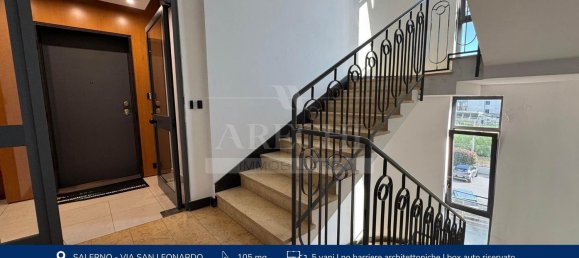 مكتب في Salerno, Italy 105متر مربع رقم 269396 4