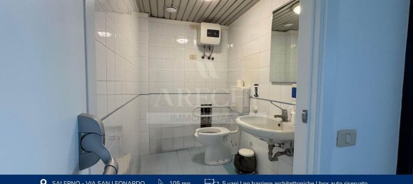مكتب في Salerno, Italy 105متر مربع رقم 269396 18