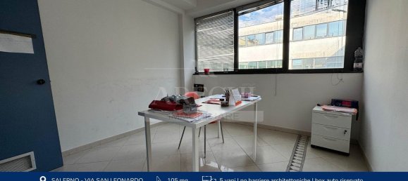 مكتب في Salerno, Italy 105متر مربع رقم 269396 13