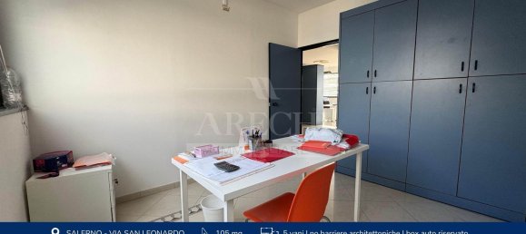 مكتب في Salerno, Italy 105متر مربع رقم 269396 14