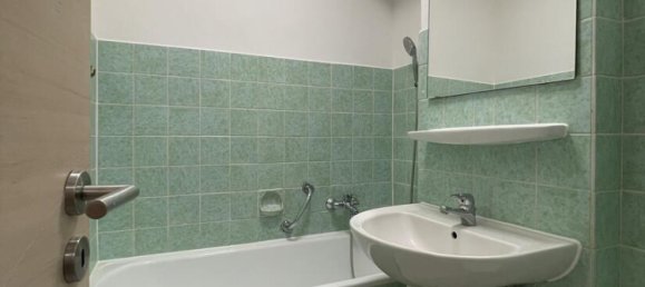 Студия в Хоф, Германия № 342193 4