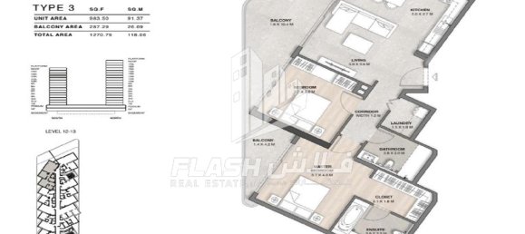 2 chambres Appartement à Mina Al Arab, UAE No. 33142 2