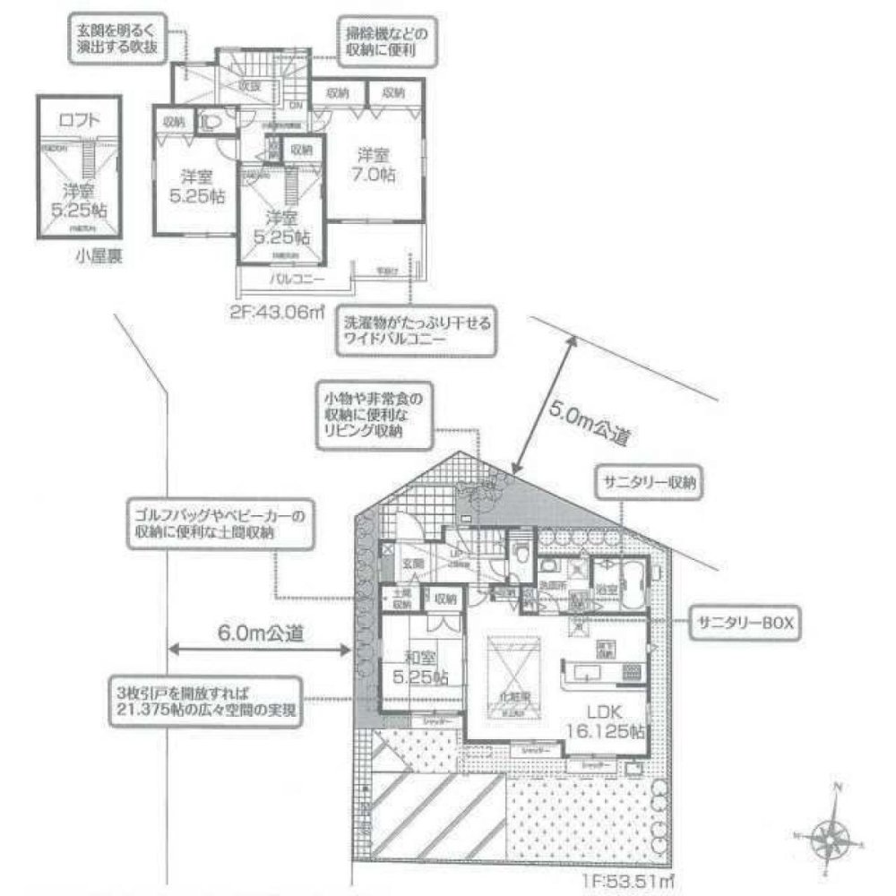 4 غرف نوم منزل في Tokyo, Japan رقم 6470