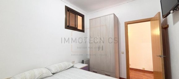 Квартира с 3 спальнями в Канет-де-Мар, Испания № 187095 23