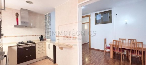 Квартира с 3 спальнями в Канет-де-Мар, Испания № 187095 11