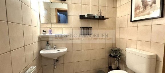 Офис 168м² в Эссен, Германия № 296347 19