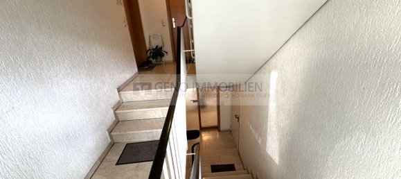 Офис 168м² в Эссен, Германия № 296347 3