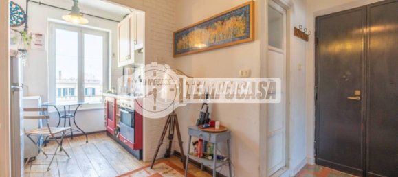 1 Schlafzimmer Wohnung in Rome, Italy, Nr. 275743 8