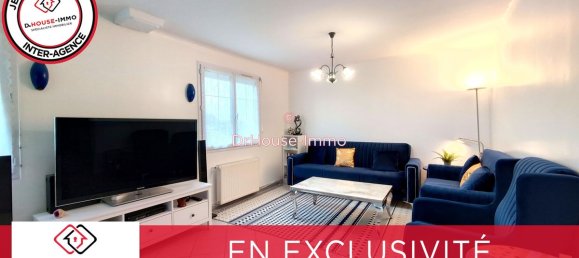 4 غرف نوم منزل في Meung-sur-Loire, France رقم 79403 16