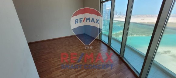 1 Schlafzimmer Wohnung in Al Reem Island, UAE, Nr. 37094 7