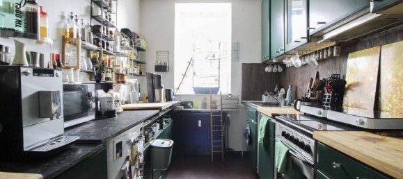 1 bedroom Apartment in Duisburg, Germany No. 309979 2