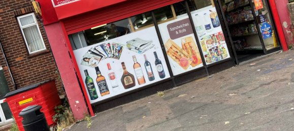 Casa T3 em Gravesend, United Kingdom N.º 14498 48