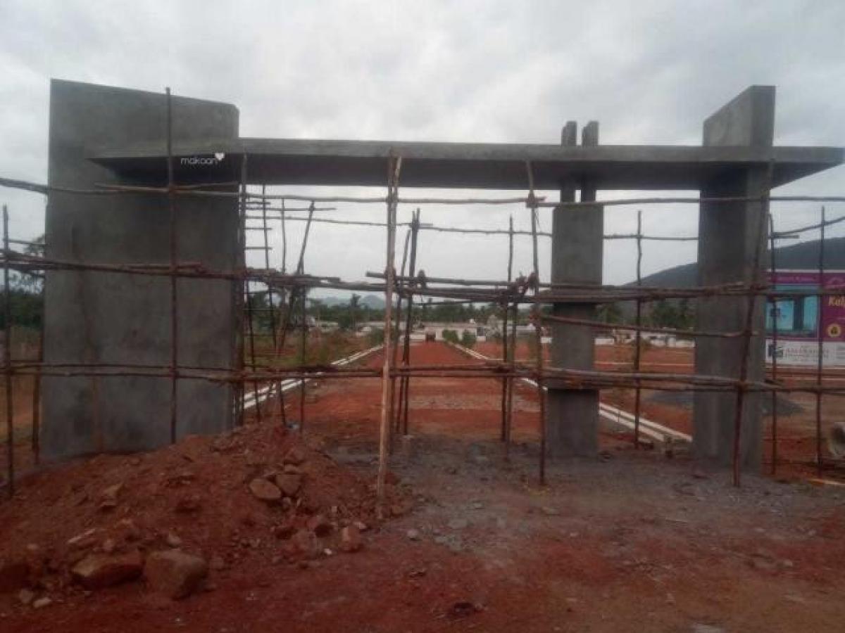  Land in Visakhapatnam, India No. 34760