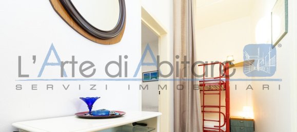1 bedroom Apartment in Rimini, Italy No. 329506 5