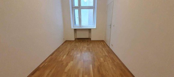 Квартира с 3 комнатами в Бригиттенау, Австрия № 157038 3